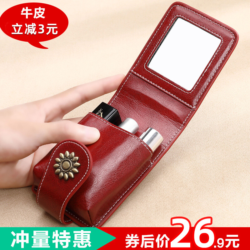 Makeup bag Girl small poo portable makeup case with mirror lipstick red packet net red containing cow leather mini girl bag