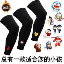 Winter plus velvet children calves men and women warm leggings basketball Children football fitness outdoor socks junior high school students