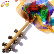 13-bell ribbon bell god girl dance props childrens rattle teaching musical instrument gymnastics supplies school teaching aids