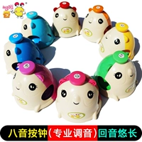 Профессиональная тюнинговая модель (тип мыши) восьмитональные часы (набор из 8 штук) модель профессионального исполнения -1