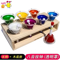 Прозрачная крышка (длинная ручка) восьмицветные часы + подставка из массива дерева