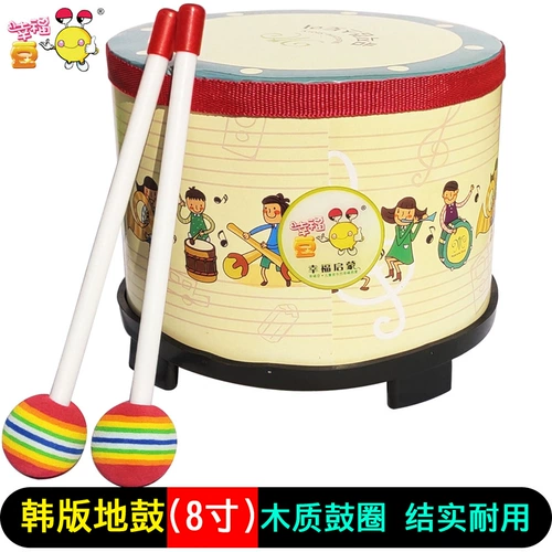 Детские ударные инструменты, учебные пособия по музыке, 8 дюймов, Южная Корея, в корейском стиле