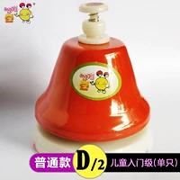 Обычная модель оранжевых часов с одной кнопкой D/2 -1