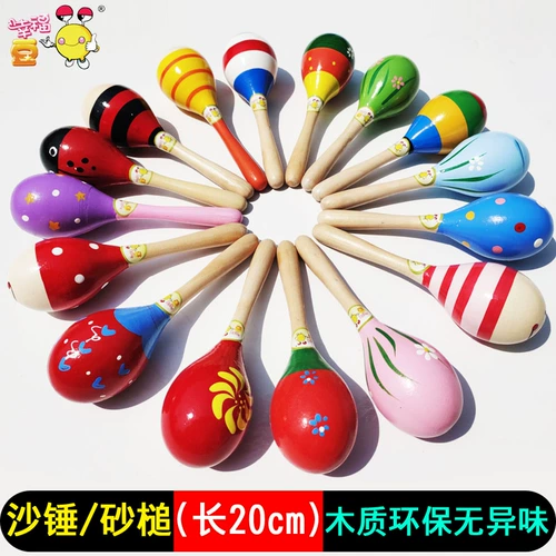 Маракас для школьников, деревянные музыкальные инструменты для детского сада, учебные пособия по музыке