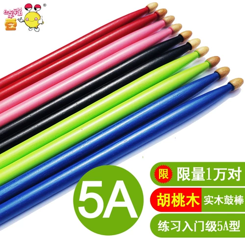 Вход -Уровень барабан бейсбол 5A Walnut Junior Drum Drum Drum Drum Drum Student Practice Drums Drum Drum Drum Drum Drum Drum Drum Drum