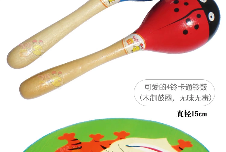 Mẫu giáo hạnh phúc thường được sử dụng Bộ gõ Orff 5 nhạc cho trẻ em chơi dạy học đồ chơi bằng gỗ rắn đồ chơi đàn nhạc hình sên
