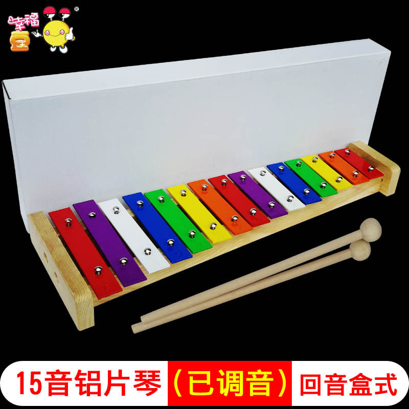 15-tone xylophone Hand-to-xylophone Tuning Orff xylon Children's percussion instrument 15-tone hand-percussion