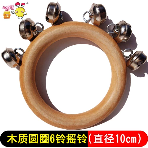 Деревянная погремушка, колокольчик для раннего возраста из натурального дерева, музыкальные инструменты