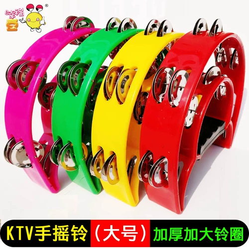 幸福豆 Олфф Хэндбелл Двойной колокол Кольцо Детское Кольцо Кольцо Ктв Кольцо Кольцо Полубыта
