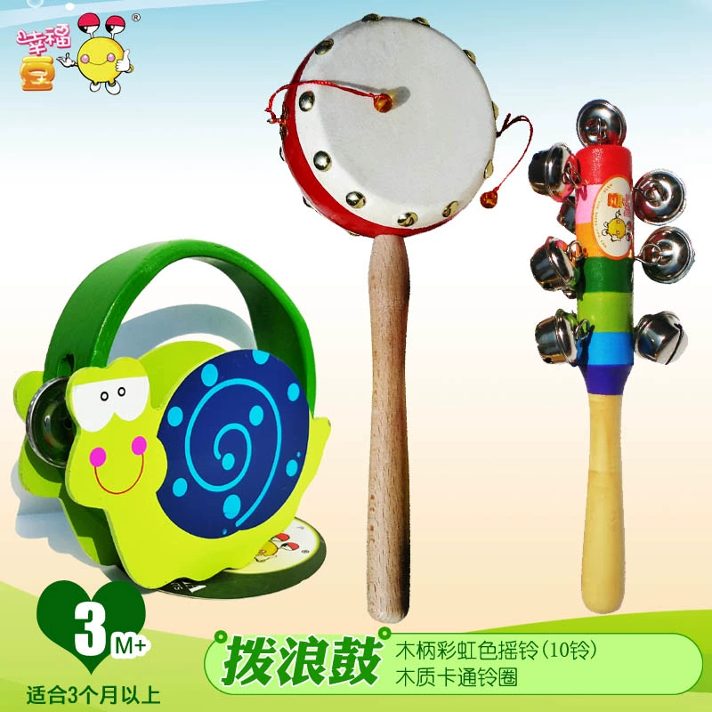 Bộ đồ chơi trẻ em bằng gỗ gõ trống dùi trống búa cát trẻ em nhạc xylophone đồ chơi âm nhạc