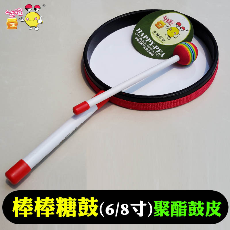 Trống 6 inch kẹo mút tay trẻ em trống trống Orff nhạc cụ tambourine nhạc cụ gõ trẻ em đồ chơi giáo dục trống - Đồ chơi nhạc cụ cho trẻ em bộ trống điện tử cho bé