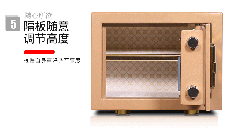 Tiger vân tay an toàn hộ gia đình nhỏ 30cm thông minh tất cả thép an toàn văn phòng đầu giường tủ an toàn ký gửi - Két an toàn két sắt hình quyển sách