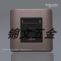 Schneider Light Series Stylish Brown E8431RJS4(SZ) Telephone Socket
