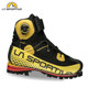 LASPORTIVA 이탈리아 발상 아웃도어 고지대 아이스 클라이밍 알파인 부츠 등산 부츠 G521C