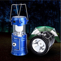  Large series of solar multi-function camping lights Telescopic portable tent lights Camping horse lights factory direct sales