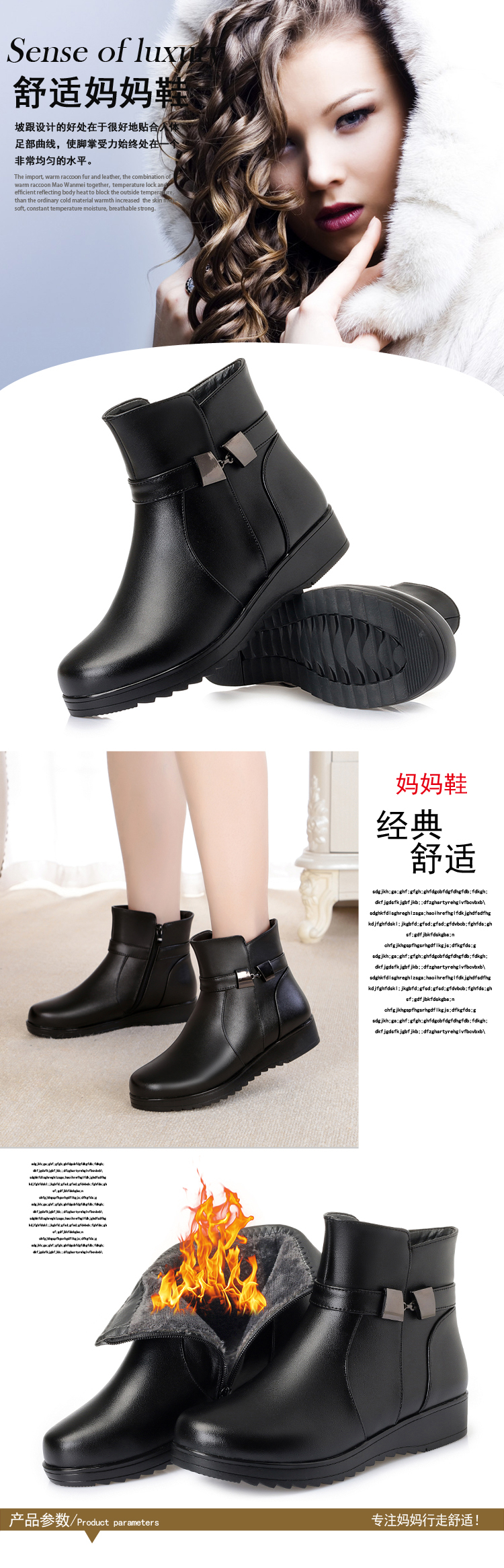 Bottes mi-saison femme en Caoutchouc - Ref 3250228 Image 8