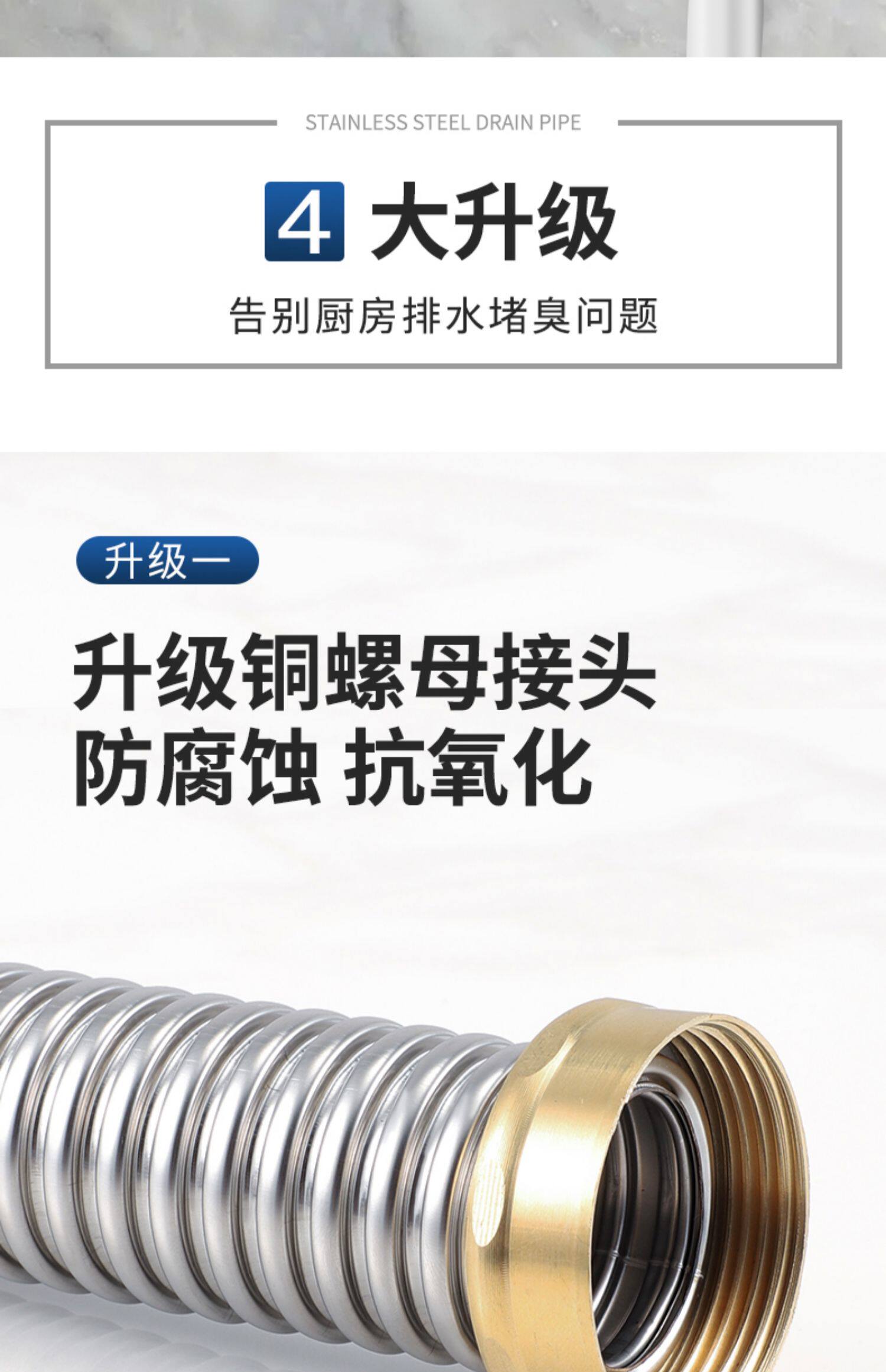 Слив 厨房不锈钢洗菜盆下水管洗碗池水槽下水器配件水槽排水管防臭套装 Milor
