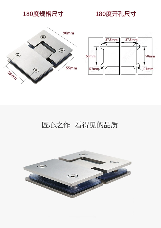 bản lề sàn vvp có mấy loại Kẹp phòng tắm Kẹp cửa kính không khung thép không gỉ 304 Bản lề phòng tắm bản lề 90 độ Phụ kiện bản lề bản lề thủy lực vvp cửa gỗ thuỷ lực