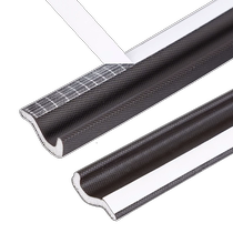 Sealing window windshield artifact sliding window seal strip door and window gap anti-leakage tape plastic steel window windshield sound insulation sticker