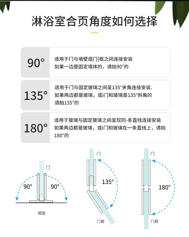 Bản lề cửa kính dày phòng tắm bằng thép không gỉ 304 kẹp phòng tắm không khung bản lề kẹp kính 90 độ gấp 180 lần phu kien vvp bản lề cửa nhôm xingfa