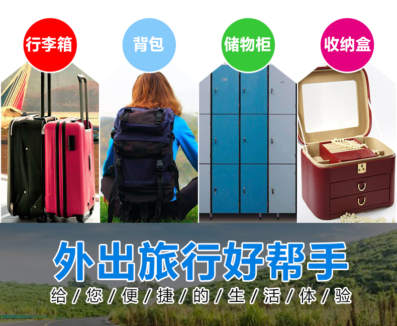 milor 迷你密码小挂锁 密码可修改 图4