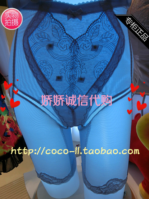 Corset amincissant TC100100 - Ref 710623 Image 3
