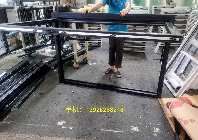 Up the window Open the window fully open