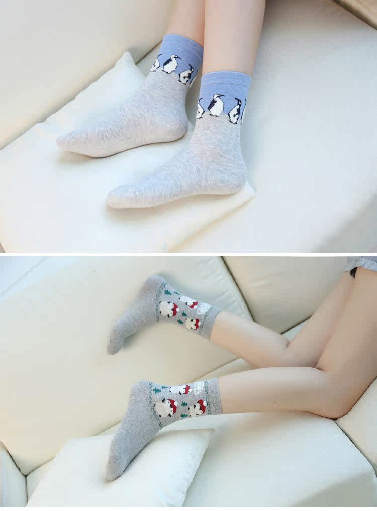 Chaussettes - collants simple - Ref 760494 Image 21