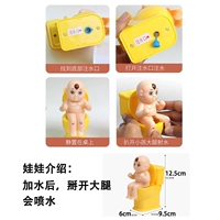 Большая кукла