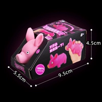 Сюрприз стрельба из свиней и редактирование 12 ярдов