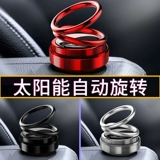 Игрушка, электронный гаджет для школьников, наука и технология, мини эксперимент