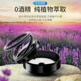 Игрушка, электронный гаджет для школьников, наука и технология, мини эксперимент