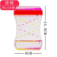 Слайд желтый порошок 9*3,5*14