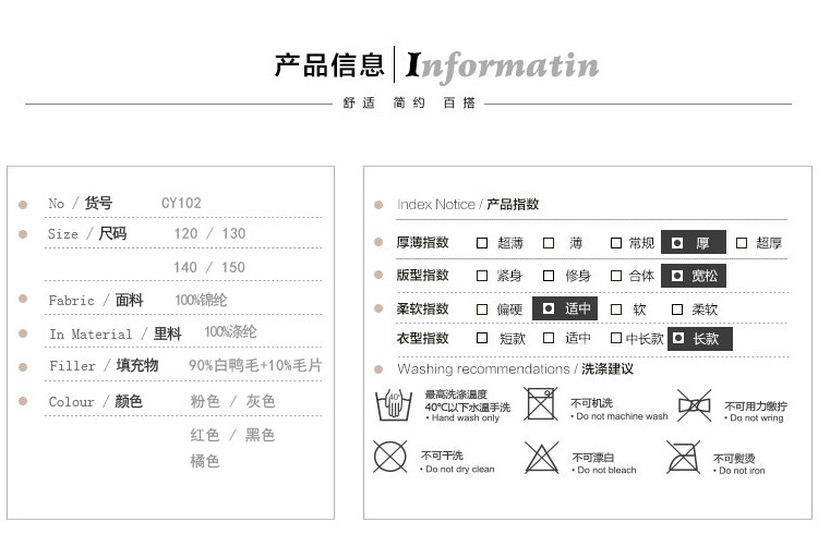 Veste pour fille en polyester - Ref 2160923 Image 7