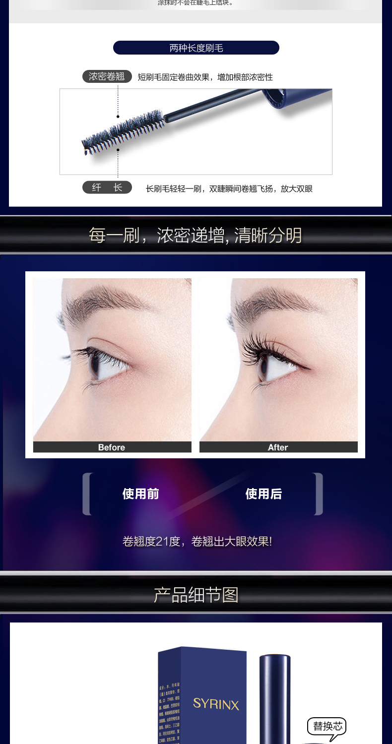 Hy Lạp đệm không khí BB lỏng nền tảng đàn hồi mousse bột kem trang điểm mascara bốn mảnh phù hợp che khuyết điểm kéo dài son missha