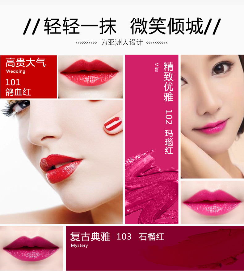 Hy lạp nhung thặng dư lip balm 3.5 gam ống vuông giữ ẩm lắc và âm thanh chín son môi cửa hàng flagship trang web chính thức chính hãng black rouge a07