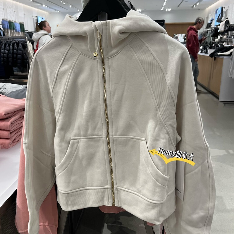 Lululemon Loose Fit Full-Zip Scuba Hoodie