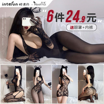 Sex lingerie sexy passion suit transparent pajamas uniforms clothing clothing women temptation teasing teasing drunk breeze