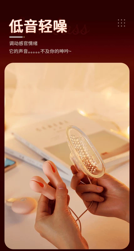 Kẹp ngực, máy rung, sản phẩm tình dục cho nữ, máy mát xa núm vú rung, máy thủ dâm điện, đồ chơi nữ cực khoái ngực MÁY RUNG DƯƠNG VẬT trúng rung