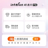 Пьяный Qingfeng Fun Egg, дистанционное управление дистанционным управлением. Обухание женских продуктов Сексуальные игрушки Женщины -женщины собираются носить устройство мастурбации