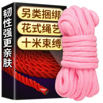 Bondage binding rope torture tools female adult sm alternative toys couples flirting sex toys passion equipment