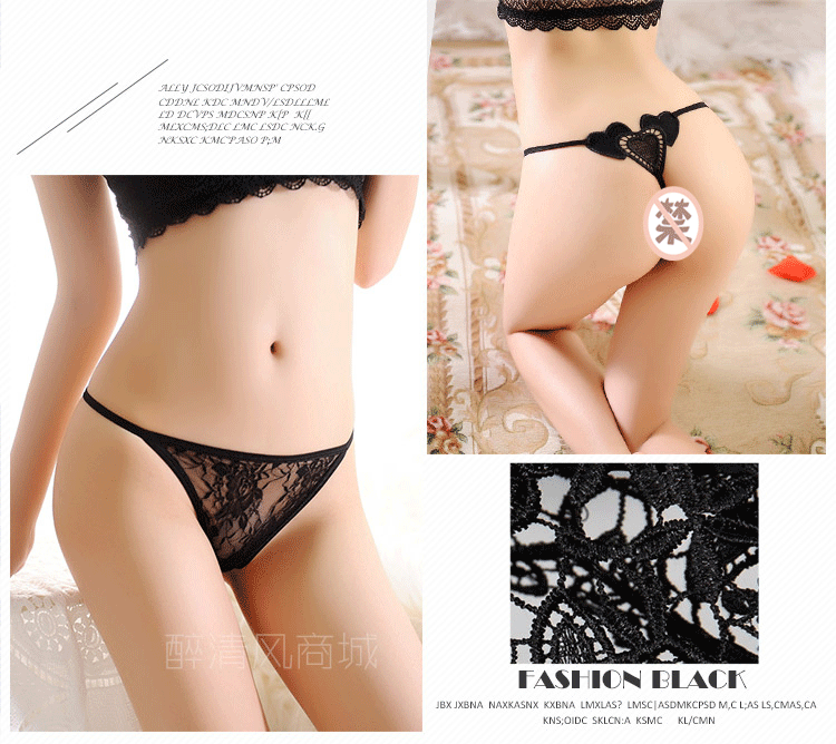 Corset amincissant - Ref 697006 Image 27