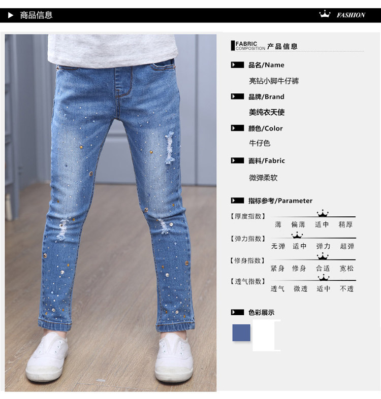 Pantalon fille en toile - Ref 2062009 Image 21