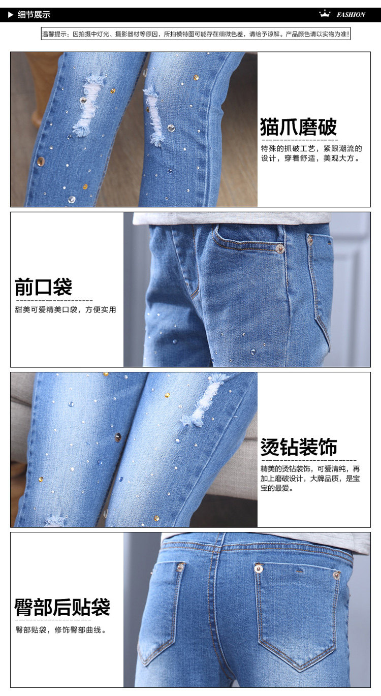 Pantalon fille en toile - Ref 2062009 Image 27