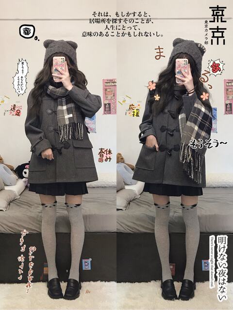 (Padded quilted upgrade) After school uniform hall / Linglan high school / jk horn button woolen coat autumn and winter coat