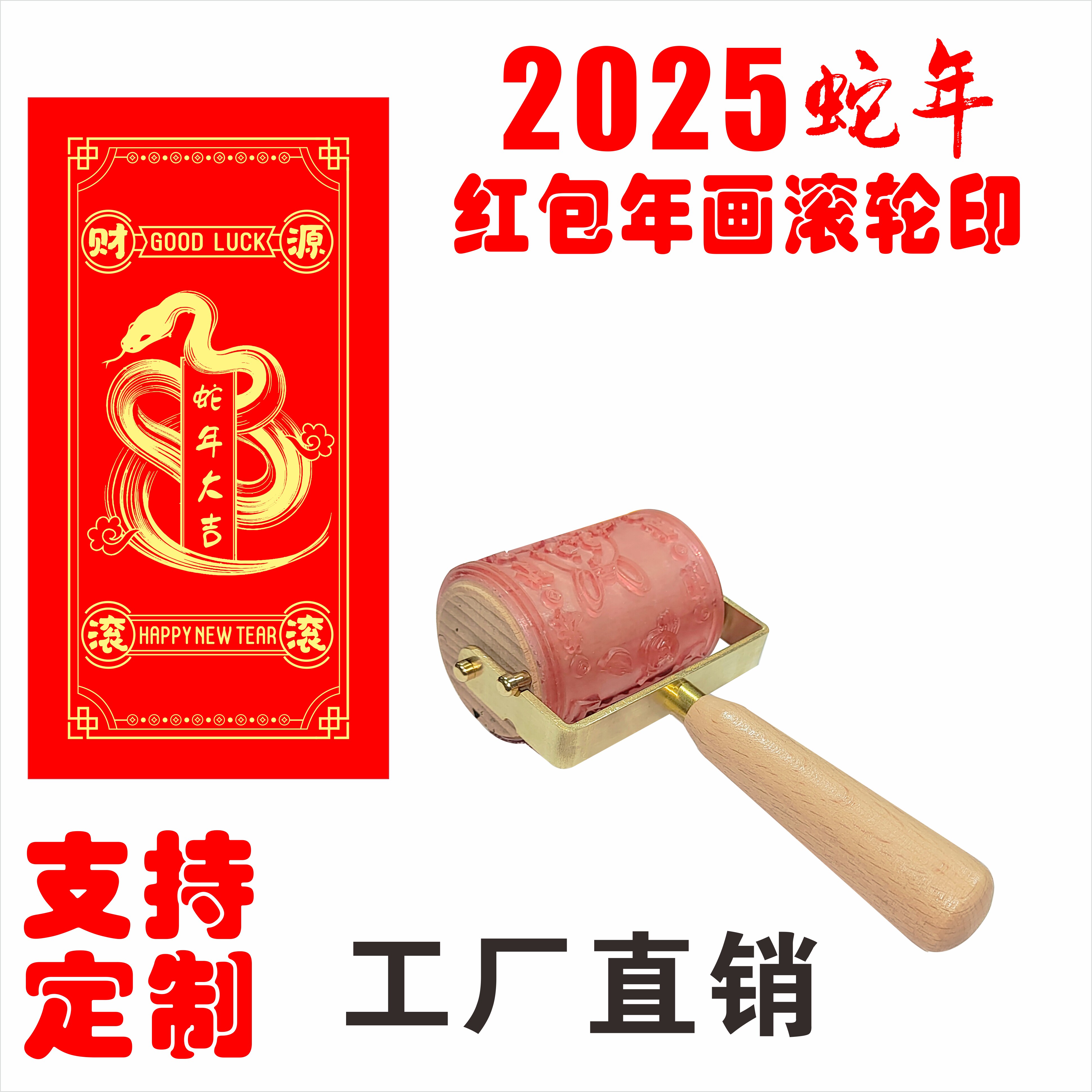 印而顺商贸