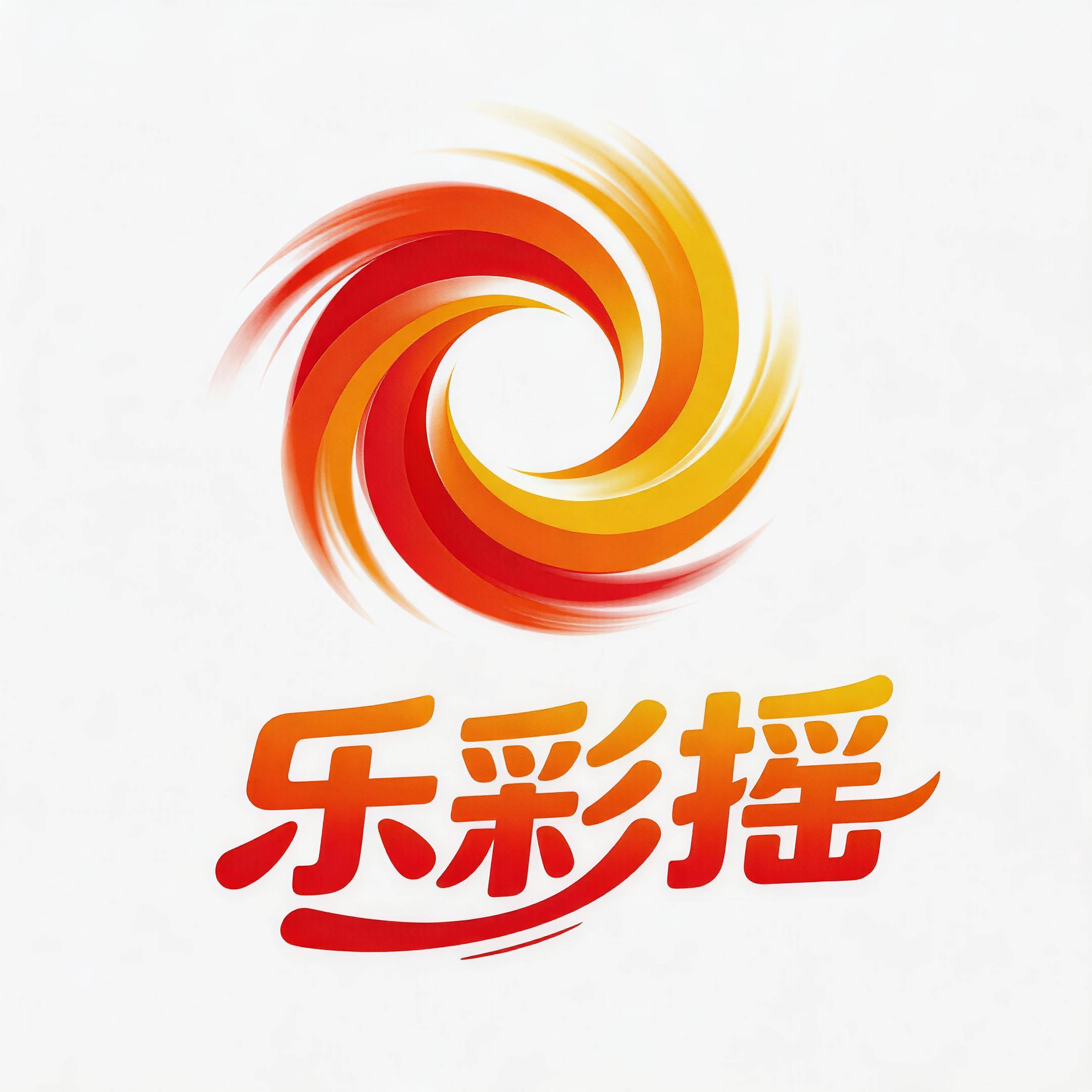 乐彩摇创旋智造设备企业店
