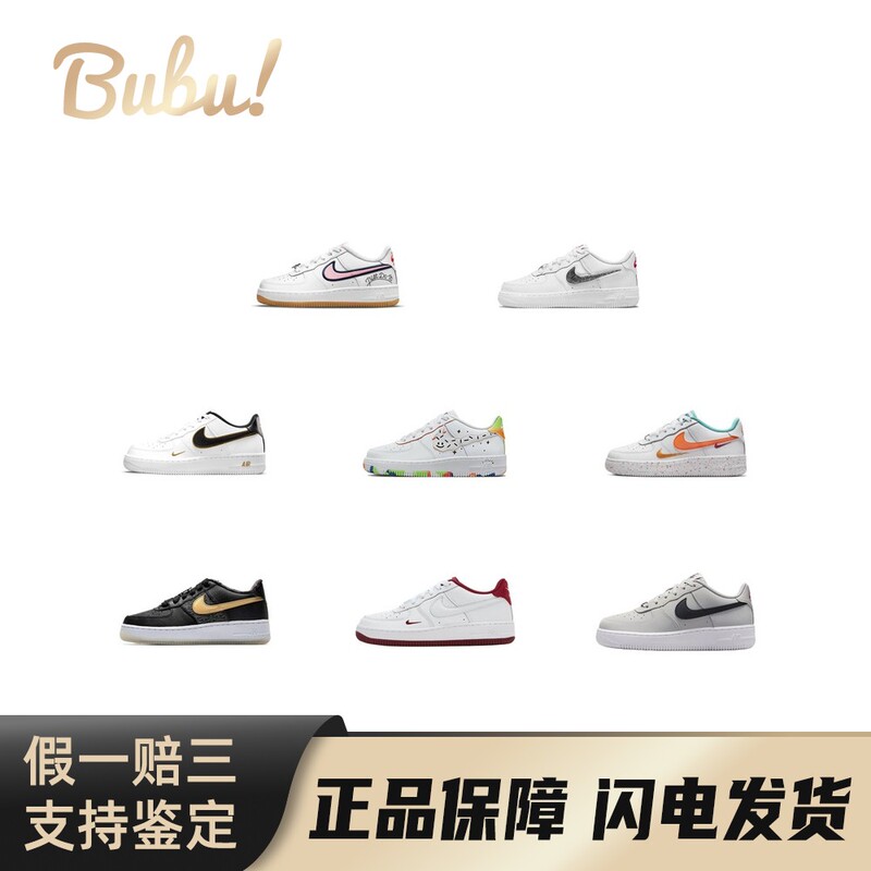 【Bubu】Nike Air Force 1 Lv8 Synthetic Leather, Comfortable, Versatile, Non-Slip, Wear-Resistant, Low-Top 【Bubu】Nike Air Force 1 Lv8 Synthetic Leather, Comfortable, Versatile, Non-Slip, Wear-Resistant, Low-Top