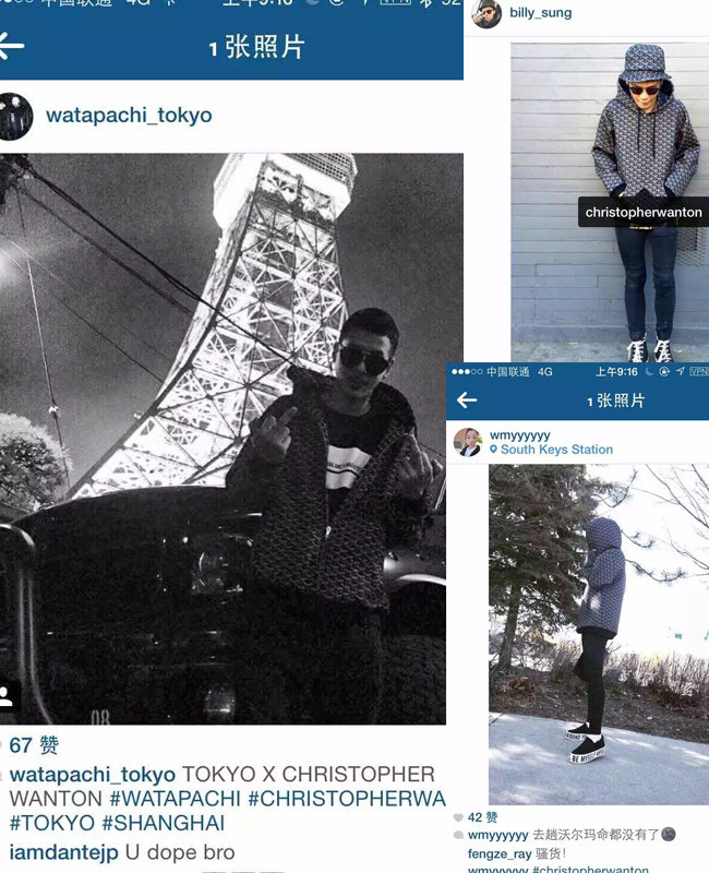 Sweatshirt homme   OTHER en Coton - Ref 3128425 Image 52