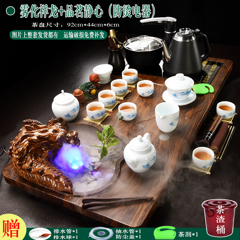 Flowing Water Tea Set Kung Fu Tea Set for Home and Office, Fully Automatic Integrated Water Supply Atomizing Faucet, Xianglong Tea Tray Flowing Water Tea Set Kung Fu Tea Set for Home and Office, Fully Automatic Integrated Water Supply Atomizing Faucet, Xianglong Tea Tray